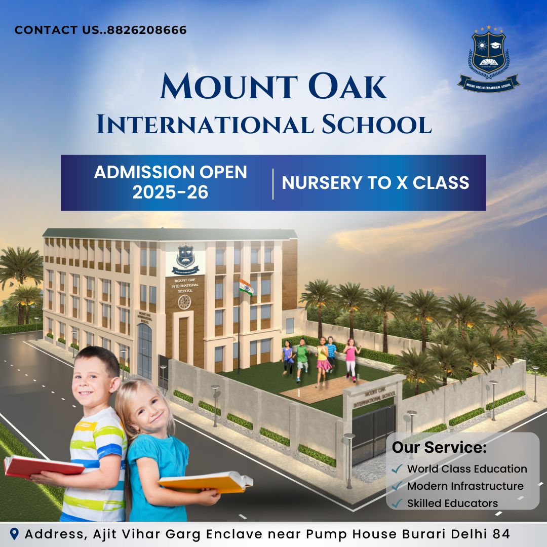 Admission